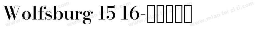 Wolfsburg 15 16字体转换